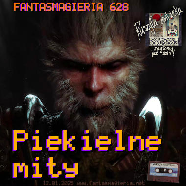 Fantasmagieria 628